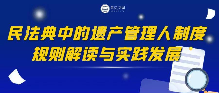 快评 第5页