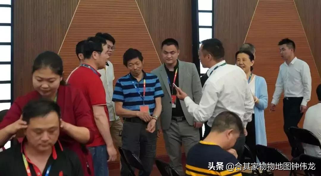 财经 第4页