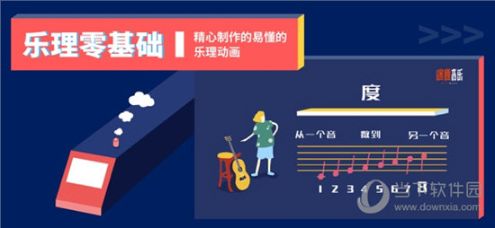 二四六天好彩(944cc)免费资料大全，实用释义解释落实