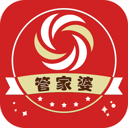 7777788888精准管家婆特色，精选解析解释落实